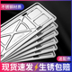 车牌边框新能源绿牌保护框车牌架号牌照奔驰汽车号码 套