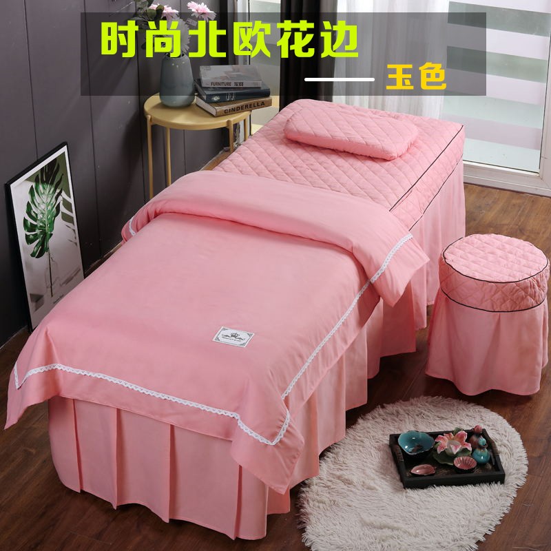 田园风亲肤棉按摩可订做四件套