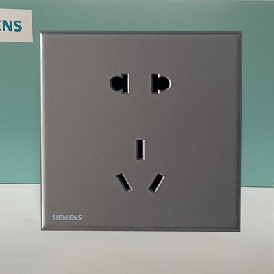 西门子开关皓意深灰银无边框