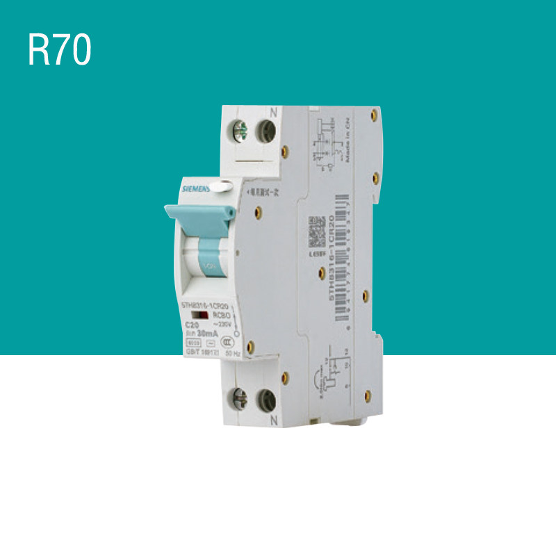 西门子R70断路器漏电保护开关 一位漏电220V 4P380V漏电断路器