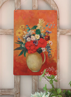 多款欧式花卉铁皮画 花园田园印刷墙面装饰 油画风挂画 园艺杂货