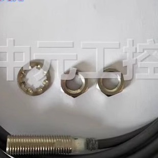 欧姆龙接近开关M8三线E2E-X1R5E1-Z NPN常开E2常闭埋入平头VDC24V