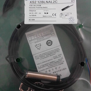 接近开关XS212BLNAL2C直流24V三线NPN常开电感式非屏蔽高头传感器