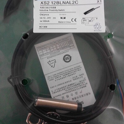 接近开关直流24v常开传感器开关