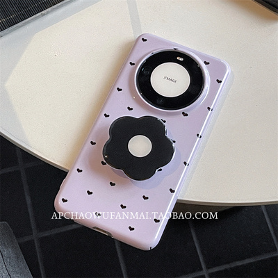 othermate60pro硬壳ins