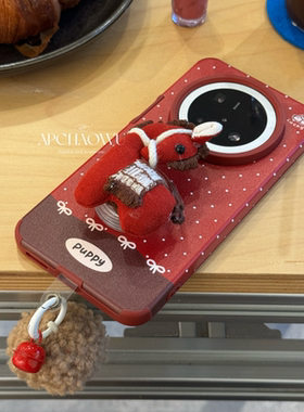ins红色皮纹波点布偶小马支架适用mate70pro华为手机壳pura70/80pro创意60pro+全包防摔mate80pro女款