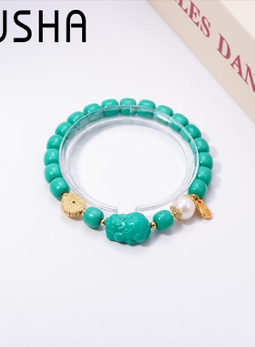 手链貔貅珍珠气质轻奢百搭绿色女士老AE610