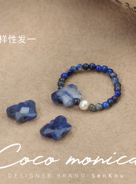 【小霞珠宝】青金石蝴蝶天然珍珠