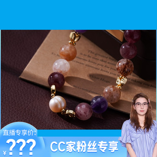 【CC家CC】天然玉石项链AS661