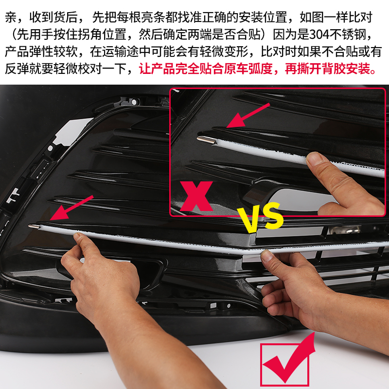 新品适用于21-22款凯美瑞改装前E杠中网装饰亮条汽车配件用品镀铬