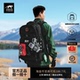 塔虎TT任务型背包V2.0大容量37升户外登山旅行双肩包战术迷彩包男