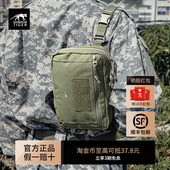 德国塔虎TT战术包8.1户外便携装 备molle副包收纳配件EDC工具小包