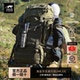 德国塔虎TT突击背包V3.0战术户外装 备防水大容量旅行登山双肩背包