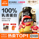 康比特炽金乳清蛋白粉5磅增肌分离蛋白质运动营养粉健身官方正品