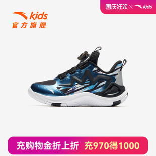 旋風(fēng)｜安踏兒童籃球鞋 男小童2025秋冬防滑耐磨犟彈科技旋鈕運(yùn)動(dòng)鞋