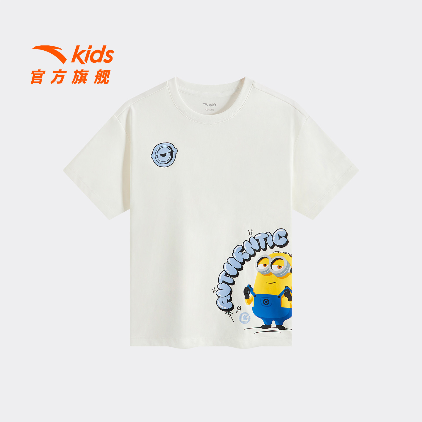 安踏儿童圆领印花白色短T
