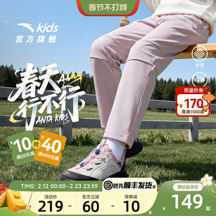 安踏儿童装女童裤子工装裤2026春季新款户外直筒运动裤长裤伞兵裤