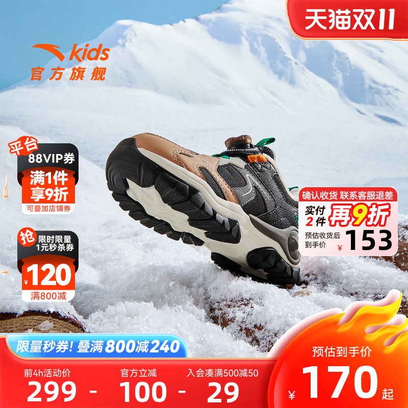 安踏儿童男小童棉鞋2025冬季新款保暖防滑加绒旋钮扣二棉鞋运动鞋