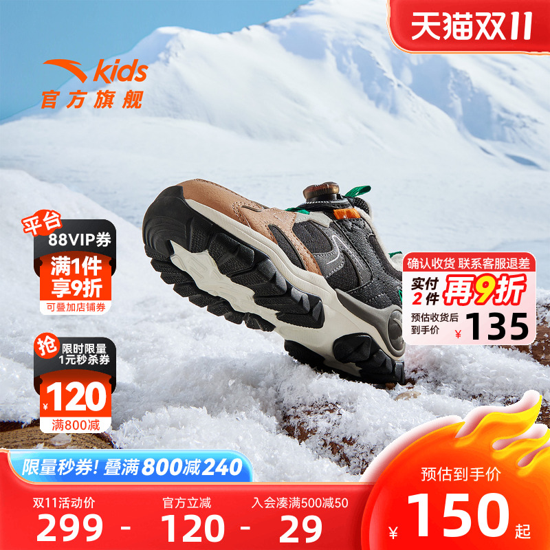 安踏儿童男小童棉鞋2025冬季新款保暖防滑加绒旋钮扣二棉鞋运动鞋