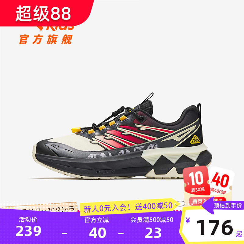 安踏童鞋牧野户外跑鞋2025秋冬新款潮流儿童男童徒步登山运动鞋