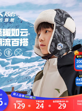 安踏儿童帽子秋冬雷锋帽加绒帽子保暖2026新款男童宝宝女童加绒帽