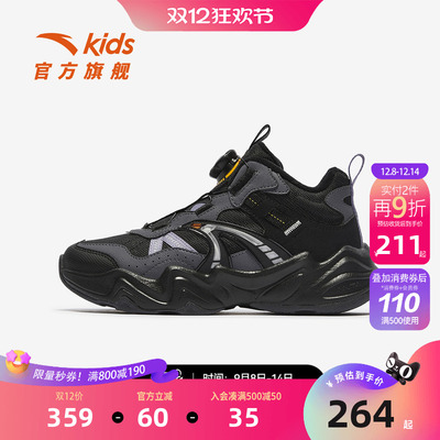 安踏儿童男大童棉鞋2025冬季新款男童棉鞋保暖加厚防滑休闲运动鞋