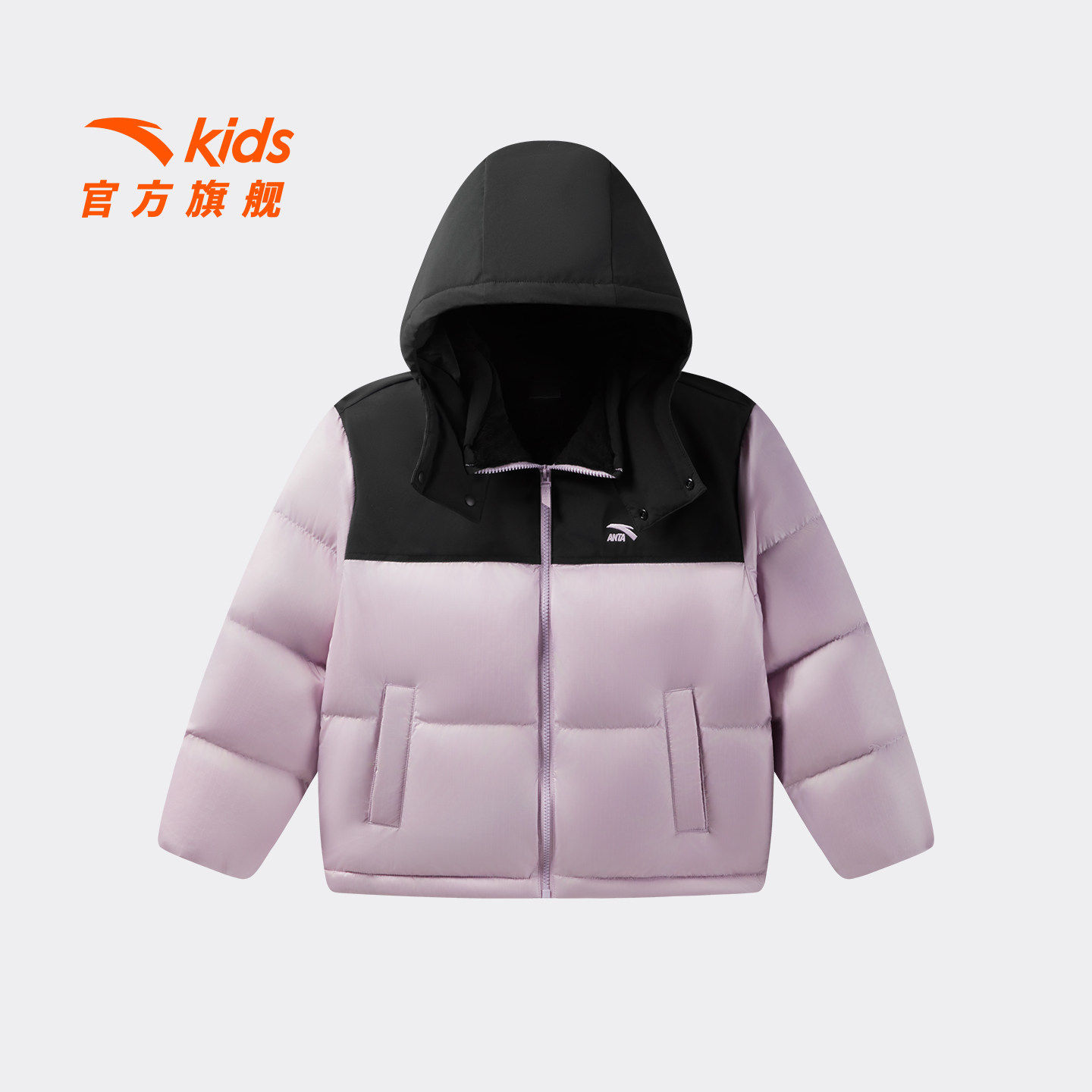 校园|安踏儿童女童羽绒服