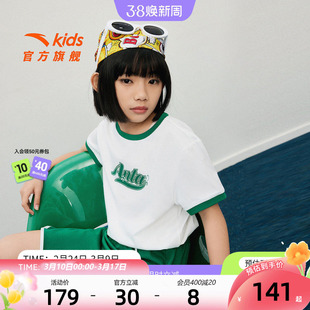 安踏儿童女童运动套2026年夏季新款大童针织跑训潮流短袖短裤套装
