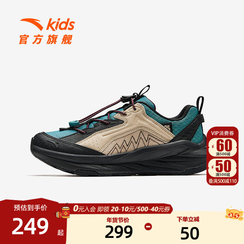 安踏儿童男大童休闲鞋2025秋冬季新款防滑耐磨中大童低帮运动鞋