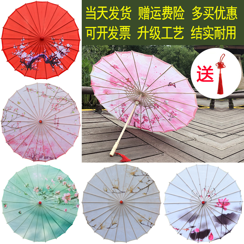 Декоративные зонты Артикул 581845639607