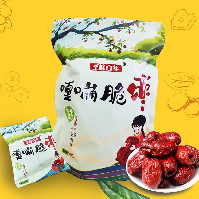 圣峰百年嘎嘣脆枣甜枣160g袋装