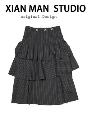 【幻想旋律】肌理重剪裁中长款灰色设计不规则条纹半身裙蛋糕长裙