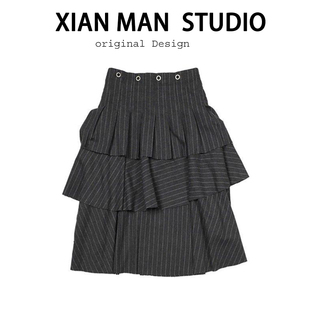 灰色设计不规则条纹半身裙蛋糕长裙 肌理重剪裁中长款 幻想旋律