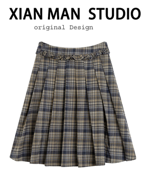 “静谧棕榈”木耳边拼接格纹压褶毛呢半身裙女冬季高腰显瘦百褶裙