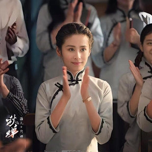 民国风女装五四青年装学生服装女复古中山装民国时期合唱演出班服