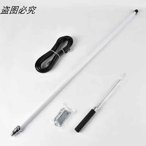 船用AIS天线VHF天线玻璃纲天线1.2米天线连馈线（-5）带卡子