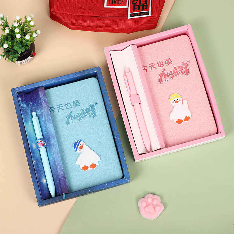 六一儿童节小学生生日礼物伴手礼创意加油鸭笔记本礼盒套装手账本