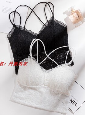 网红爆款黑色裹胸内衣打底吊带蕾丝性感美背交叉抹胸带胸垫包邮女