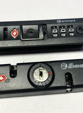 eminent/安迈特雅士 行李箱密码锁JY-A017/18锁头KSO密码锁TSA007