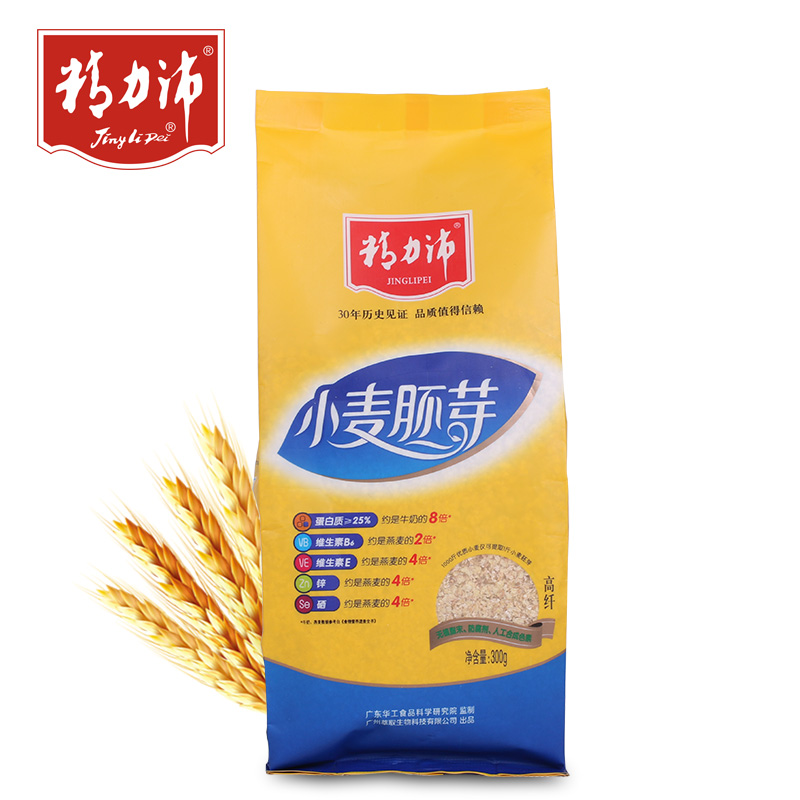 精力沛小麦胚芽粉片纯小麦胚芽胚芽粉即食冲饮杂粮高纤300g