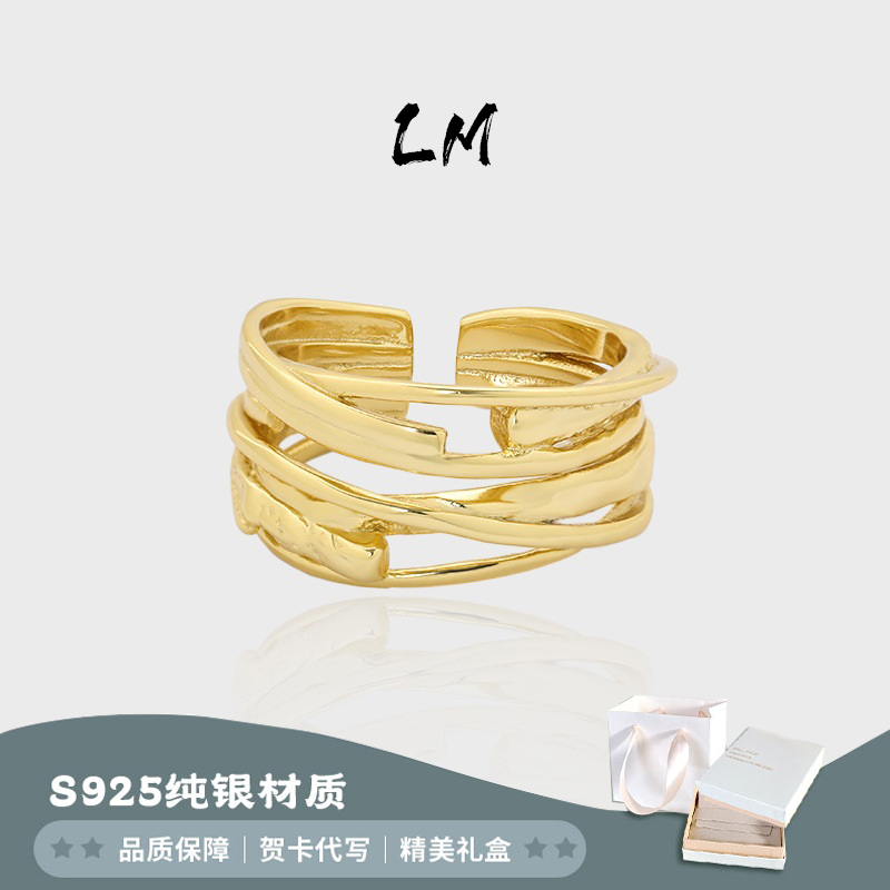 韩版ins潮不规则多层线条戒指S925纯银百搭轻奢开口可调节食指戒