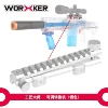 Товары от 工匠大师worker