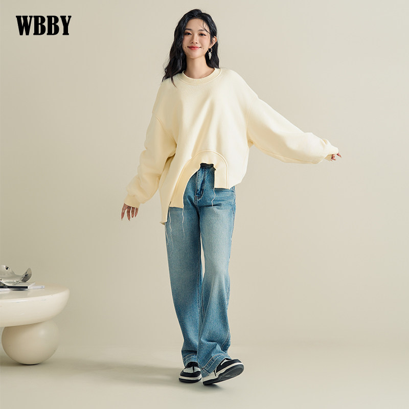 白色流苏下摆卫衣女款外套2025春季新款套头设计感宽松薄款小个子