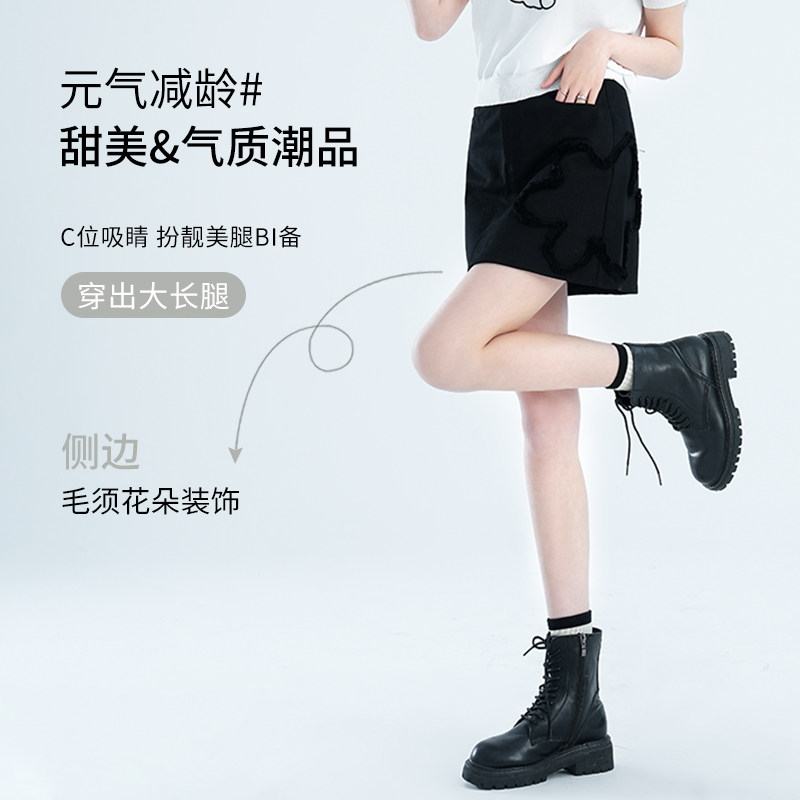 牛仔短裙a字包臀半身裙显瘦