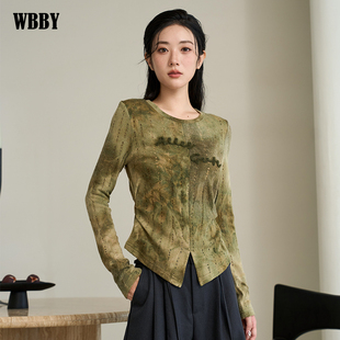 打底衫女2024新款秋冬季内搭可外穿高级感修身设计感穿搭长袖上衣