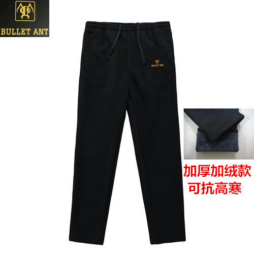 正品bulletant抓绒裤男户外 休闲运动裤摇粒绒户外冲锋裤内胆加厚