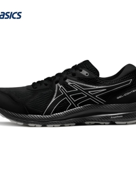 ASICS亚瑟士跑步鞋男鞋GEL-CONTEND 7黑色舒适运动鞋1011B730-001