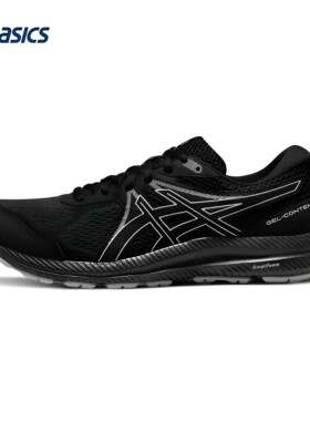 ASICS亚瑟士跑步鞋男鞋GEL-CONTEND 7黑色舒适运动鞋1011B730-001