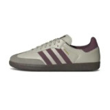adidas/阿迪达斯正品断码郴州仓ID1482下单前请阅读详情页222-97