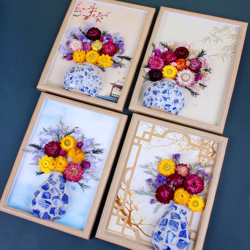 重阳节手工diy青花瓷立体花瓶花画框成人老年人制作活动国风礼物